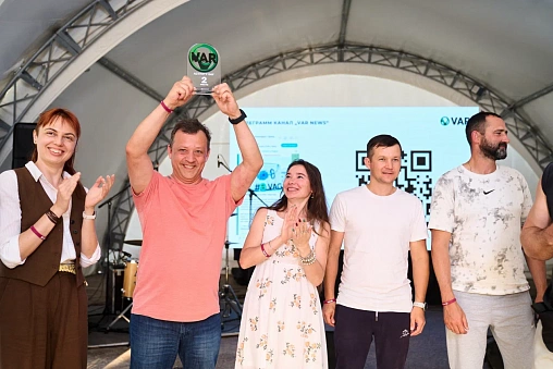 Делегация «РДЭ Инжиниринг» побывала на VAG Activity Day